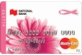 National Bank of Canada MasterCard® Allure Credit Card