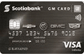 Scotiabank® GM®* VISA* Infinite Card