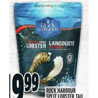 Rock Harbour Split Lobster Tail