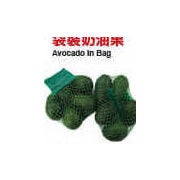 Avocado In Bag - $3.58/bag