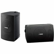 Yamaha 2-Way Speakers - $129.99
