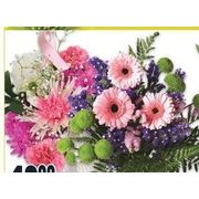Ontario Grown Bouquet Or Hope Bouquet  - $12.99