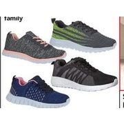 All Sport Shoes For The Entire Family - 20% off