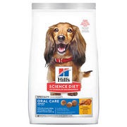 Hill's Science Diet Dog Food - Up to $5.00 off