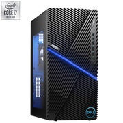 Dell Carnage G5 Tower 5000 Gaming Desktop With Intel Core i7-10700F Processor - $1599.99 ($700.00 off)
