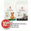 PC Nutrition First Dry Dog Or Cat Food - $10.99
