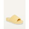 Sherpa Platform Slide Slipper Sandals For Girls - $24.00 ($5.99 Off)