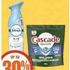 Cascade Dishwasher Detergent or Febreze Air Care Products - Up to 30% off