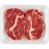 Beef Blade Steak - $8.99/lb