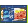Maple Lodge Farms or Zabiha Halal Chicken Bacon - $4.00 (Up to $0.49 off)