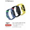 Fitbit Ace 3 Activity Tracker For Kids - $79.99 ($20.00 off)