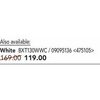 Broan Undercabinet Range Hood White - $119.00