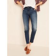 Mid-Rise Pop Icon Skinny Jeans For Women - $22.00 ($22.99 Off)