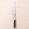Zwilling Butcher Knife - 10" - $35.99 (40% off)