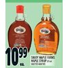 Shady Maple Farms Maple Syrup - $10.99