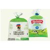 Lactantia Purfiltre Organic Milk Or Organic Meadow Organic Milk - $9.49