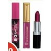 Annabelle Big Show Mascara, Rimmel London Oh My Gloss! Plump Lip Gloss or Lasting Finish Lipstick - $5.99