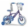 Disney Frozen Kids' Bike - $129.99